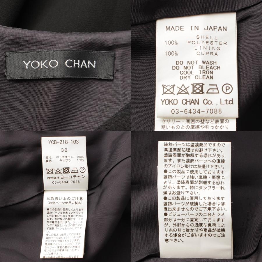 ヨーコチャン】YOKO CHAN 18年 パール付き ノースリーブ カットソー 