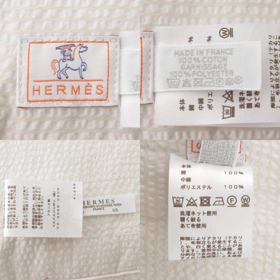 HERMES 【エルメス】Hermes ベビー コットン Cabriole カブリオル 