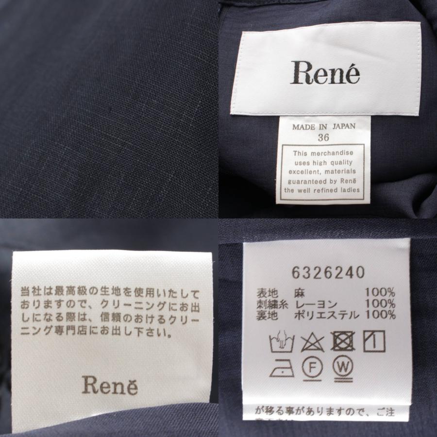 Rene 【ルネ】Rene バックジップ フェイクパール 刺繍 ノースリーブ  
