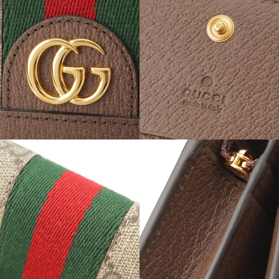 【グッチ】Gucci　GGスプリーム キャンパス オフィディア カードケース 二つ折り財布 マルチカラー 【中古】【正規品保証】192728｜retrojp｜07