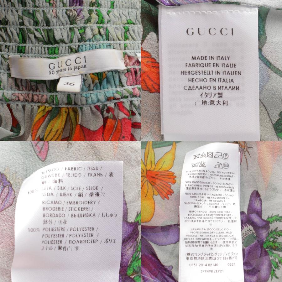 GUCCI 【グッチ】Gucci 14年 フローラ シルク ブラウス シャツ GUCCI 【グッチ】Gucci 14年 フローラ シルク ブラウス シャツ