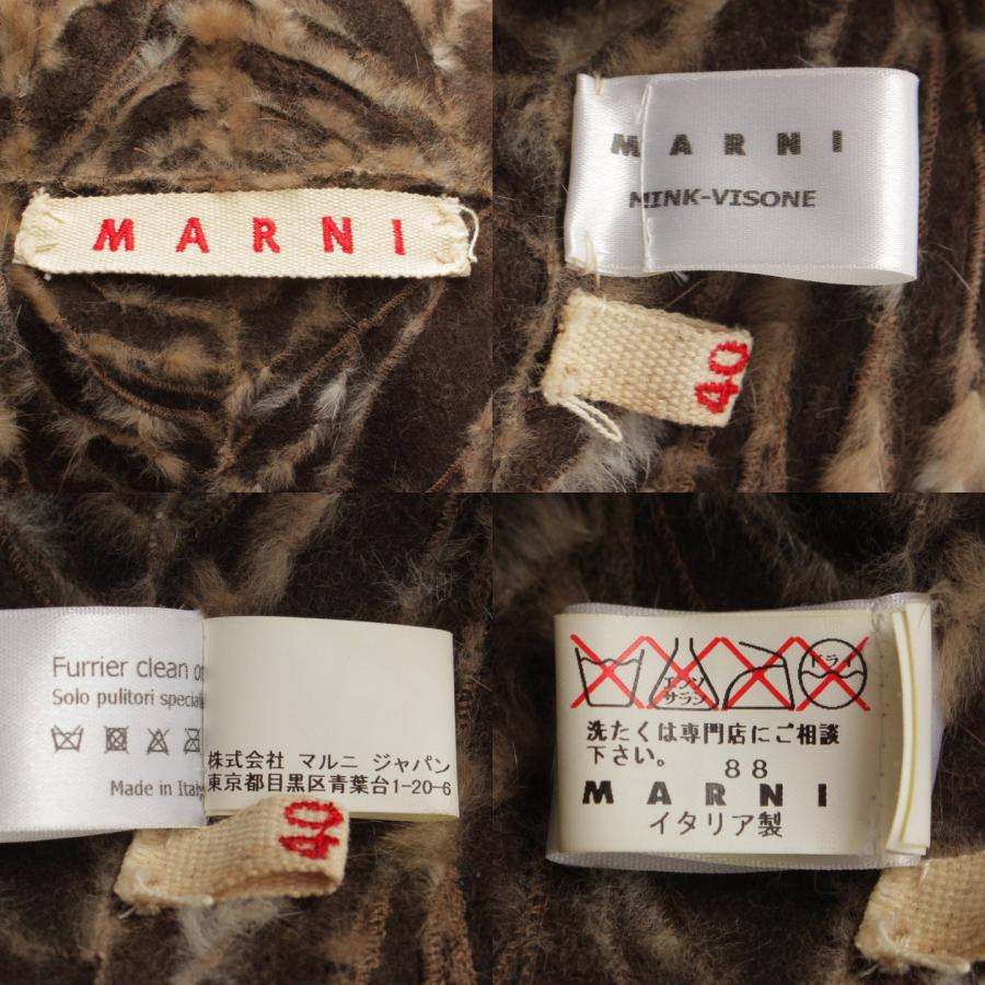 MARNI 【マルニ】Marni ミンクファー MINK VISONE アウター コート 