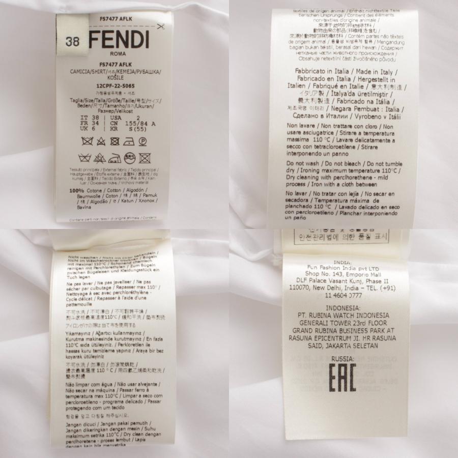 FENDI 【フェンディ】Fendi コットン クロップド 長袖 ポプリンシャツ 