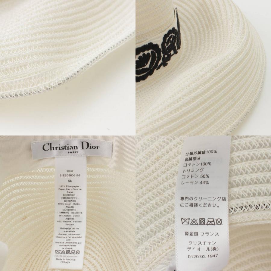 クリスチャンディオール】Christian Dior ストローハット 麦わら帽子 