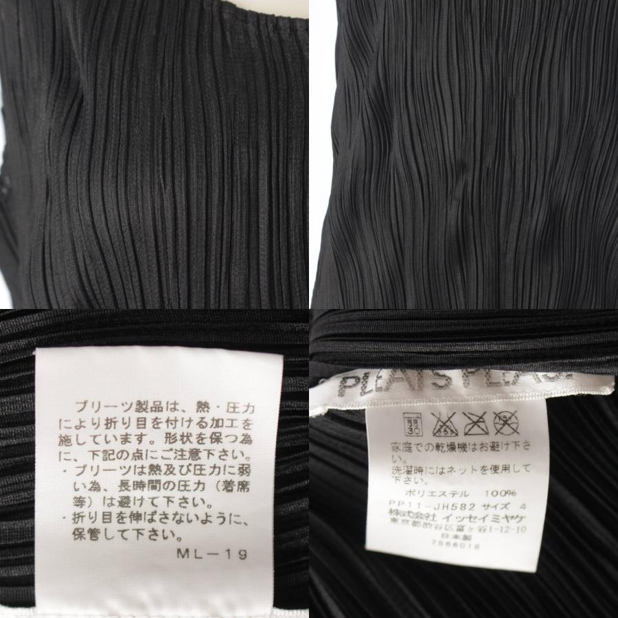 プリーツプリーズ イッセイミヤケ】PLEATS PLEASE ISSEY ノースリーブ 