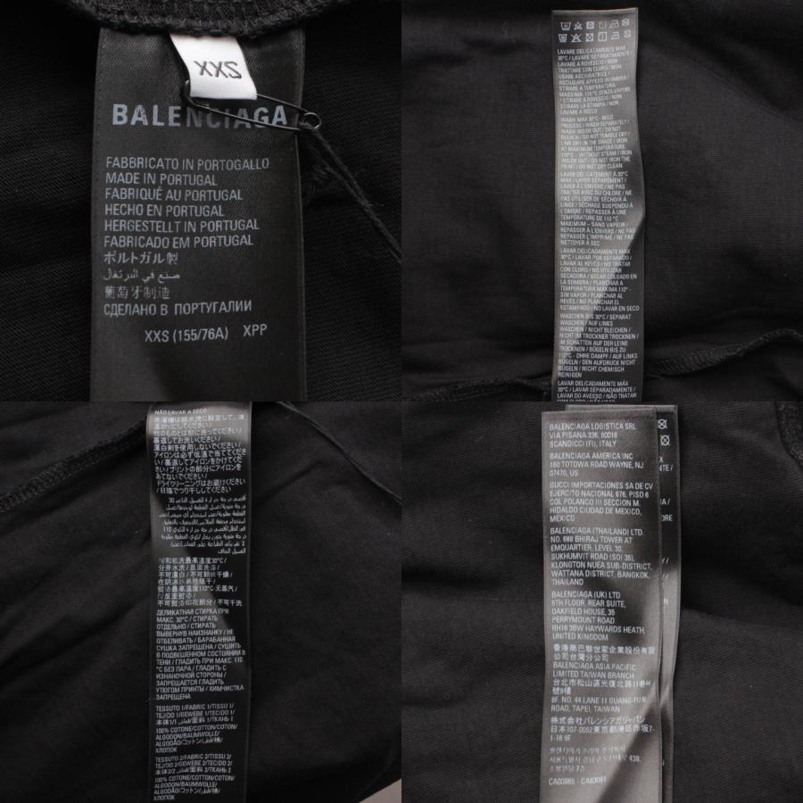 BALENCIAGA 【バレンシアガ】Balenciaga ロゴ デストロイ BALENCIAGA 【バレンシアガ】Balenciaga ロゴ デストロイ