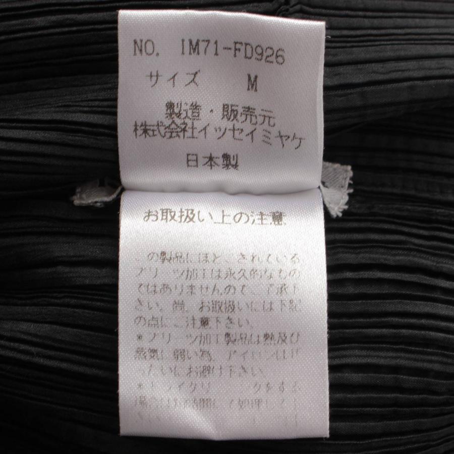 ISSEY MIYAKE 【イッセイミヤケ】Issey miyake プリーツ シルク混 