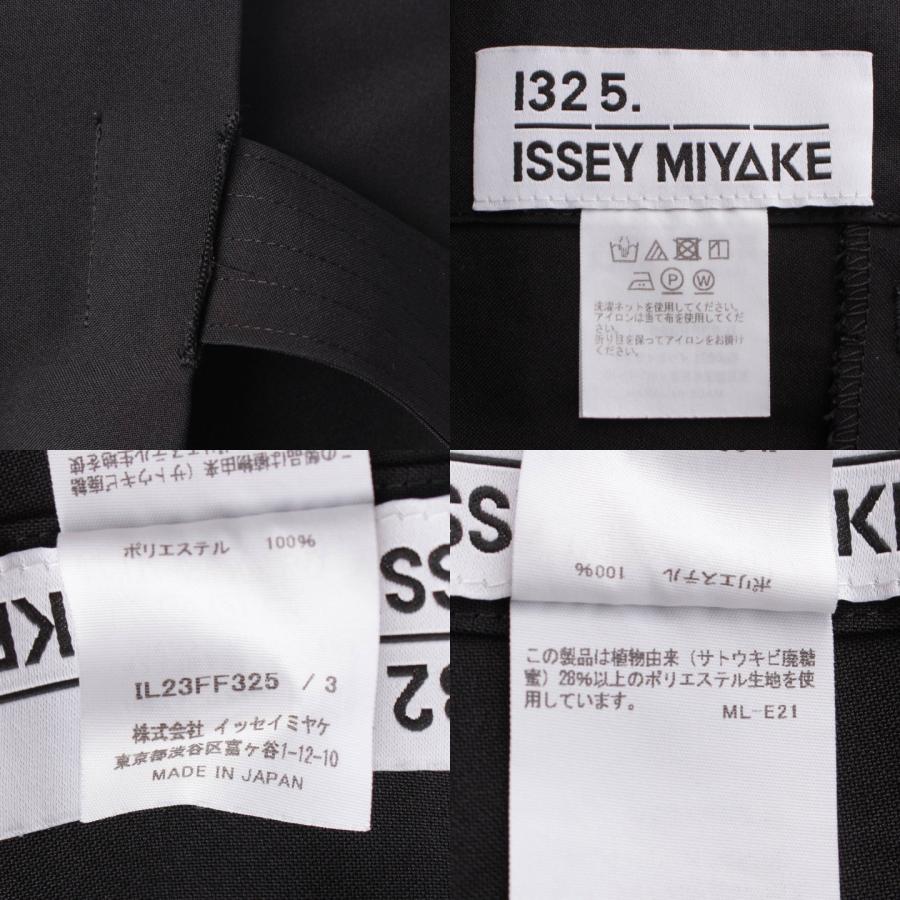 【イッセイミヤケ】Issey miyake　132 5. フラット タック ベルト付き ワイド パンツ IL23FF325 ブラック 3 【中古】【正規品保証】195139｜retrojp｜09