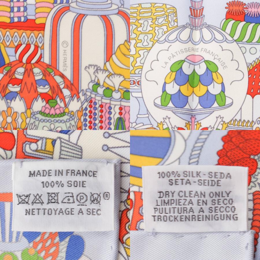 エルメス】Hermes カレ45 シルク スカーフ La Patisserie Francaise 