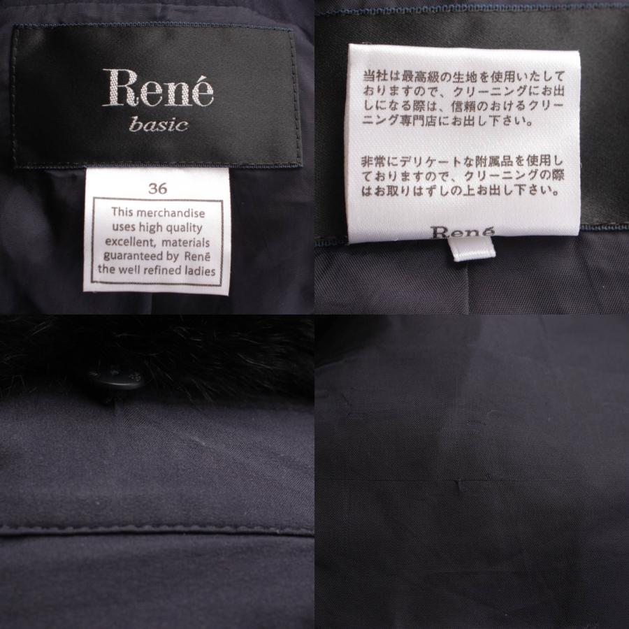 Rene 【ルネ】Rene ファー付き 4way ダウンコート アウター 5948030  