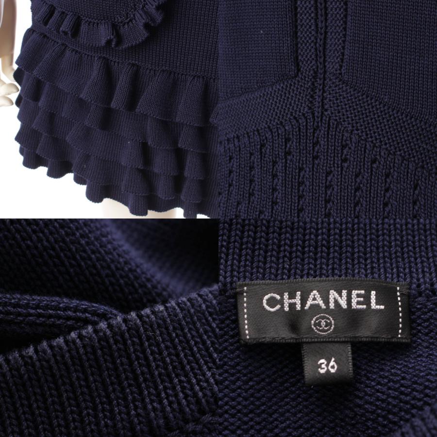 シャネル】Chanel ココボタン ニット セットアップ ジャケット 