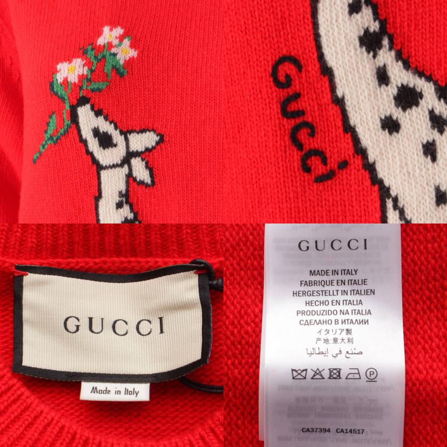 GUCCI 【グッチ】Gucci Deerlet Wool Sweater キリンデザイン ニット 
