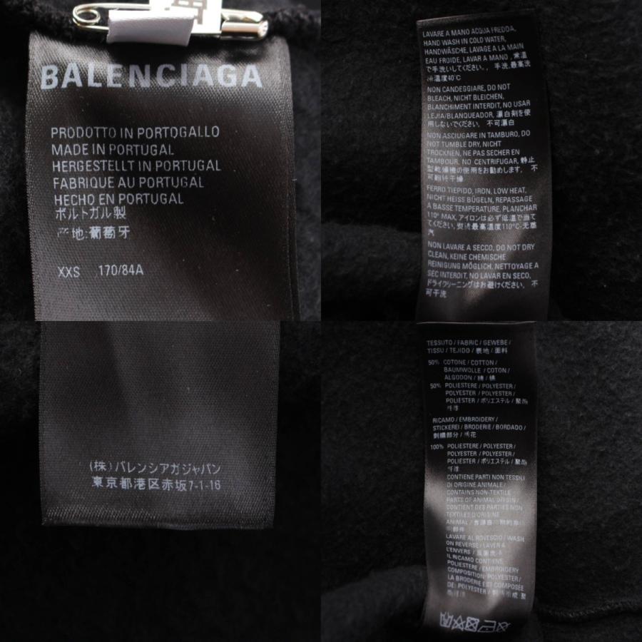 BALENCIAGA 【バレンシアガ】Balenciaga 21AW ロゴ コットン BALENCIAGA 【バレンシアガ】Balenciaga 21AW ロゴ コットン