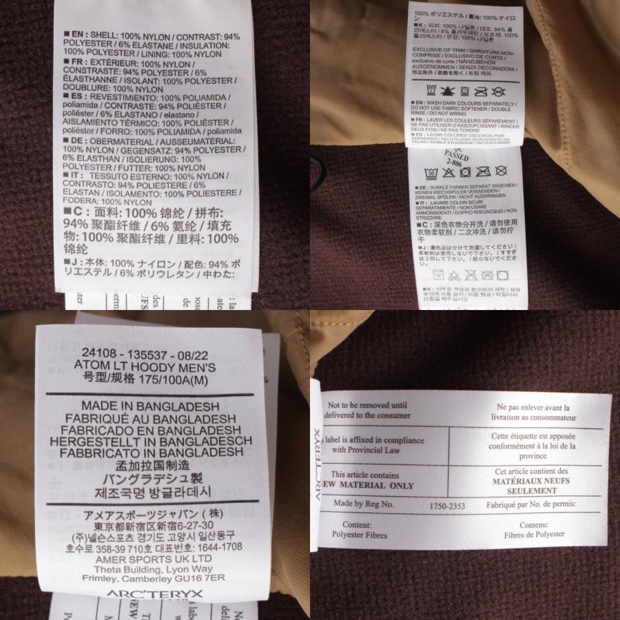 ARC'TERYX VEILANCE 【アークテリクス】Arc'teryx メンズ ARC'TERYX VEILANCE 【アークテリクス】Arc'teryx メンズ
