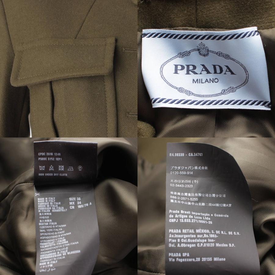 PRADA 【プラダ】Prada 16年 Panno ウール ミリタリーコート P569E 