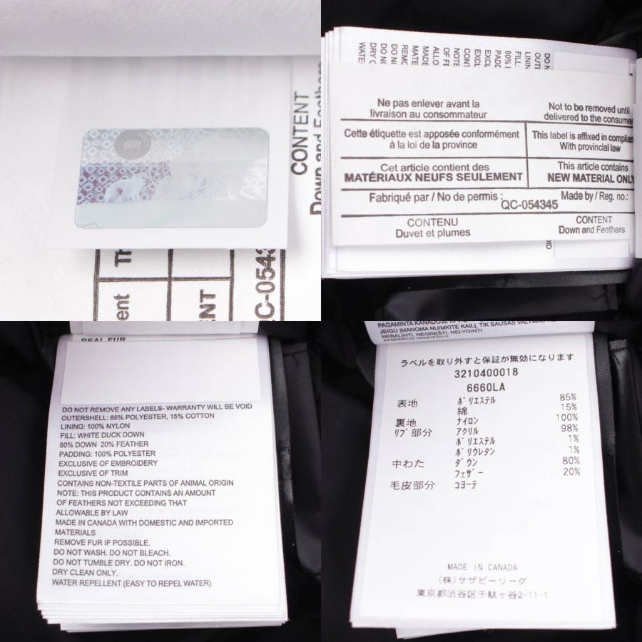 GOOSE　TRILLIUM PARKA トリリウムパーカ ダウンジャケット 6660LA ネイビー M 【中古】【正規品保証】197104 【生地】