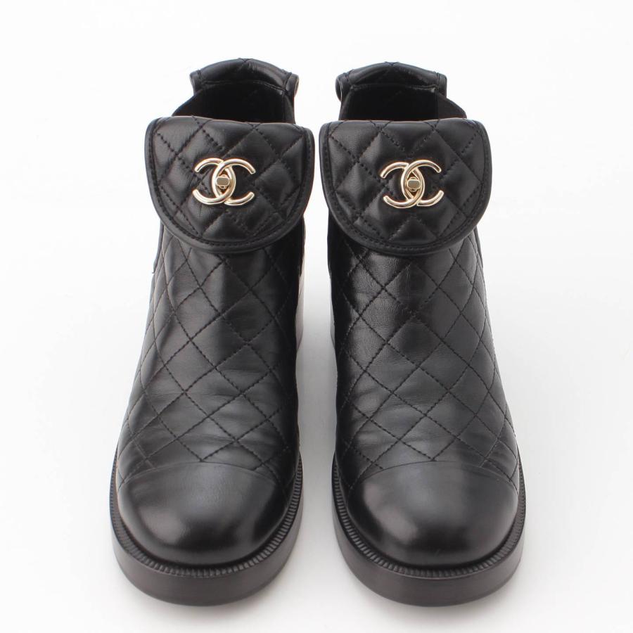 CHANEL 【シャネル】Chanel 23B ターンロック マトラッセ CHANEL 【シャネル】Chanel 23B ターンロック マトラッセ