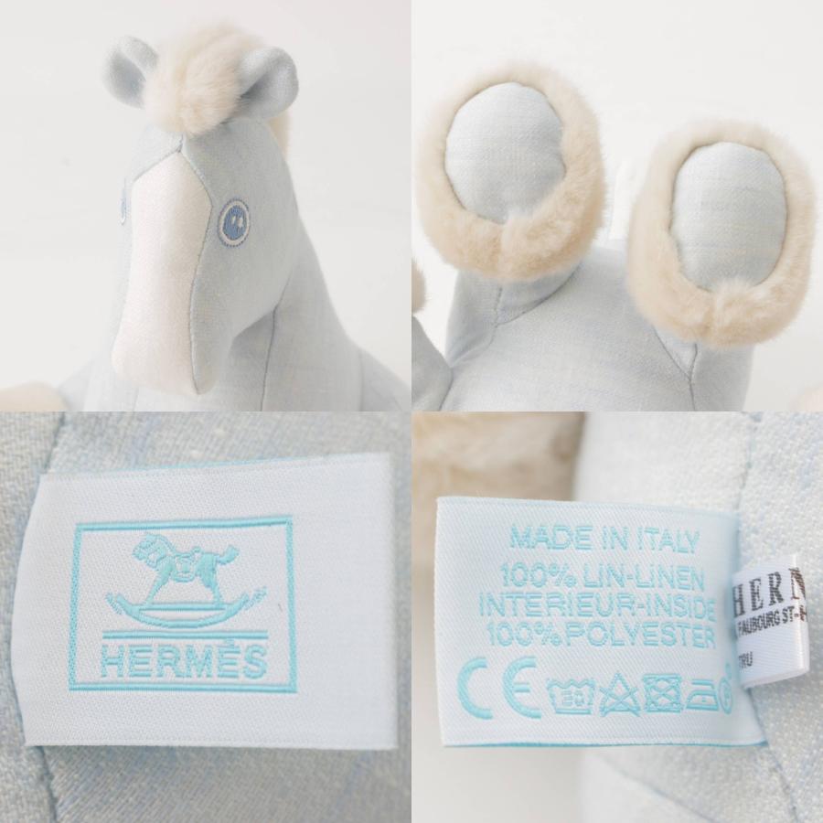 エルメス ベビーエルミー ホース 馬 ぬいぐるみ リネン ブルー 新品