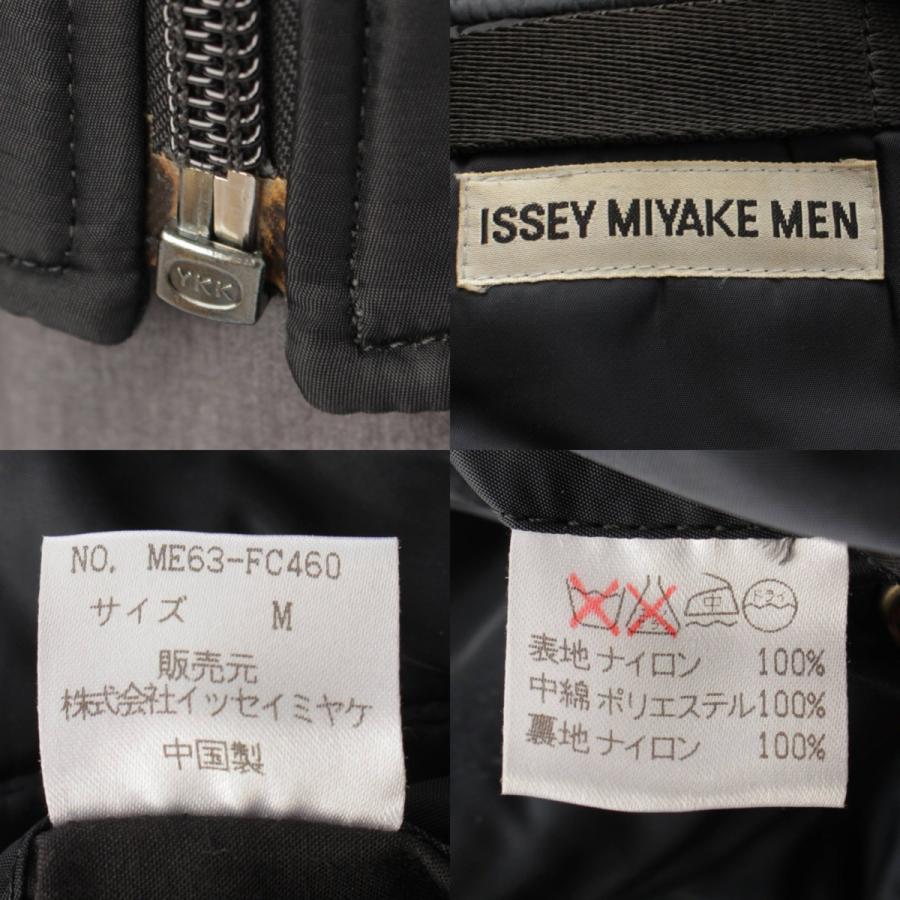ISSEY MIYAKE 【イッセイミヤケ】Issey miyake 96AW メンズ ISSEY MIYAKE 【イッセイミヤケ】Issey miyake 96AW メンズ