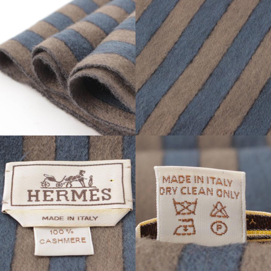 HERMES 【エルメス】Hermes メンズ ストライプ リバーシブル カシミヤ 