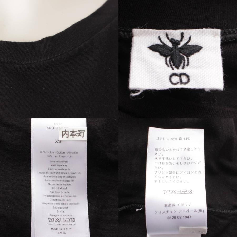 Christian Dior 【ディオール】DIOR JA