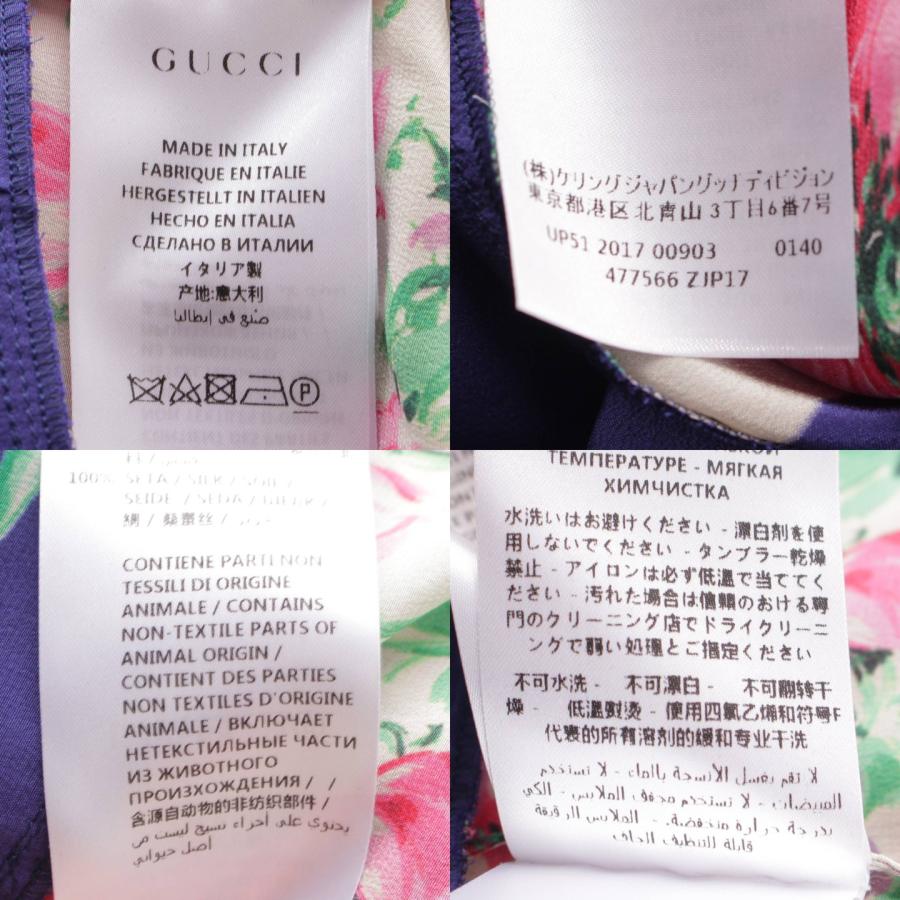 GUCCI 【グッチ】Gucci 総柄 花柄 リボン シルク ドレス ワンピース 
