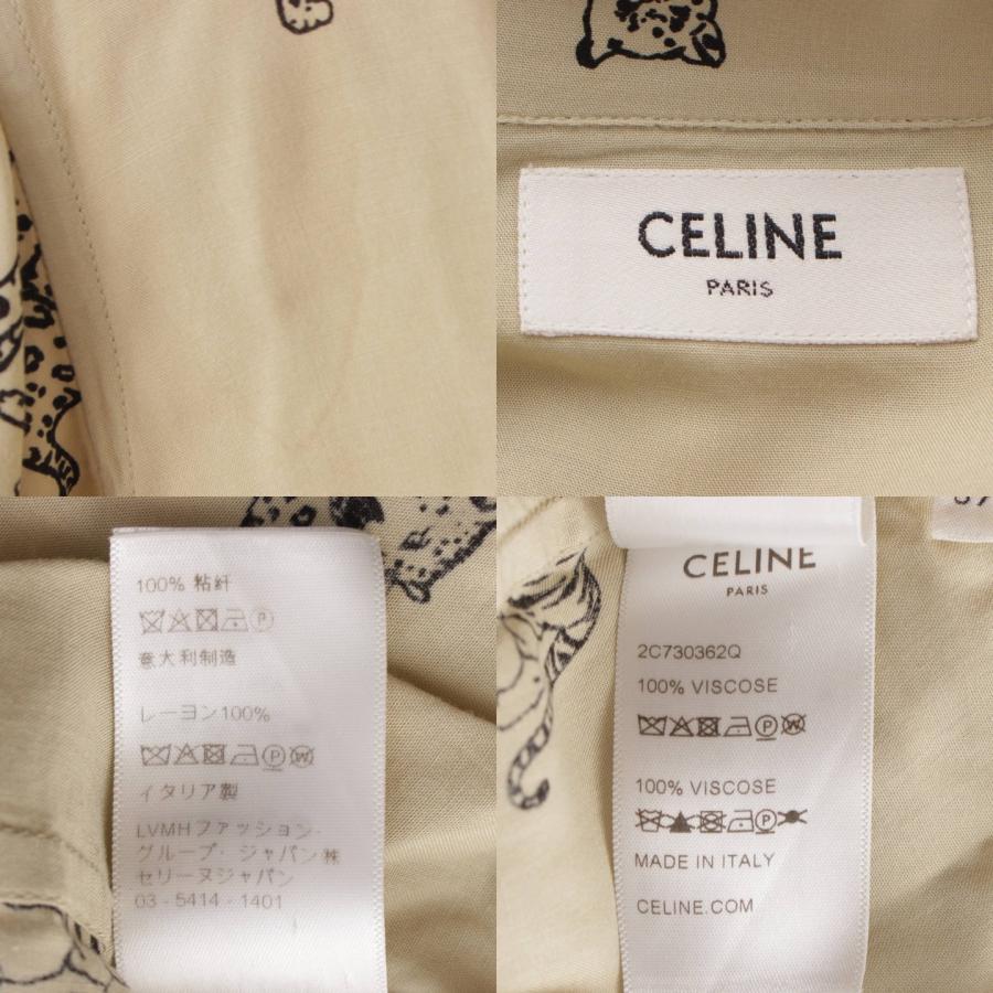 CELINE - celine  ウエストロゴ刺繍　カシミヤ100 半袖トップス 中古・古着通販】CELINE (セリーヌ) オーバーサイズロゴTシャツ