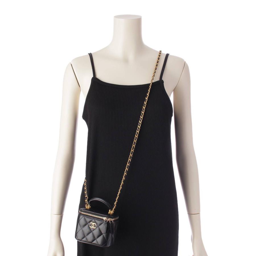CHANEL 【シャネル】Chanel マトラッセ ラムスキン チェーン