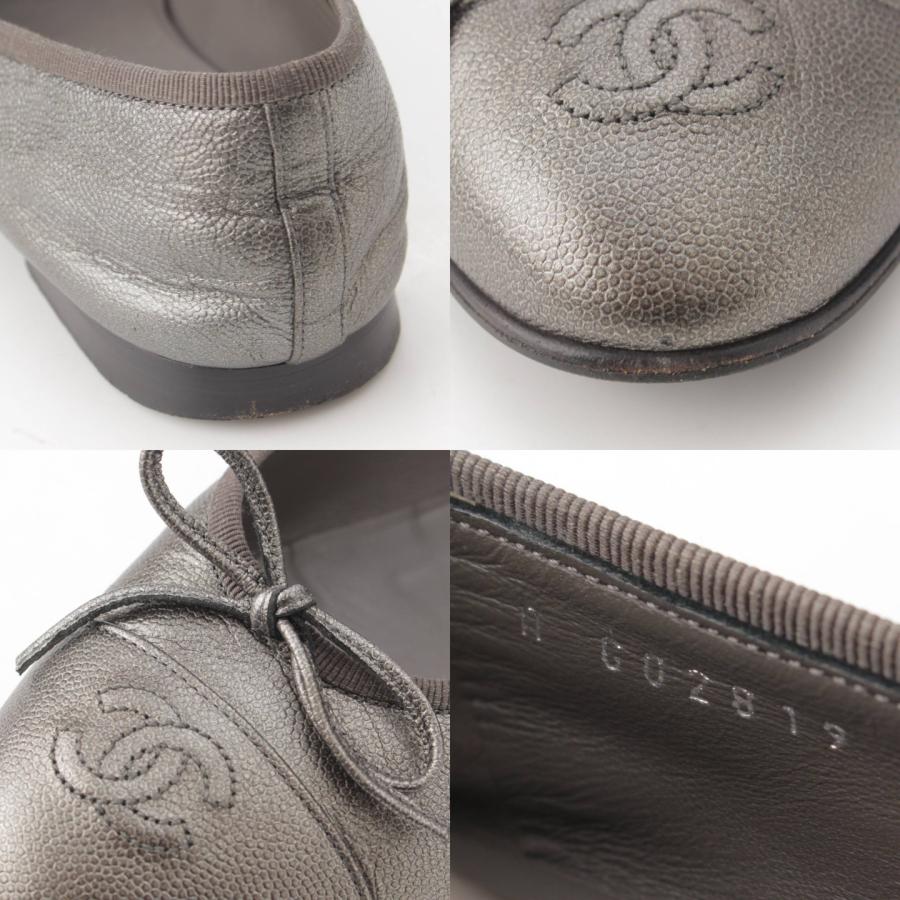 CHANEL 【シャネル】Chanel ソフトキャビア バレリーナ パンプス CHANEL 【シャネル】Chanel ソフトキャビア バレリーナ パンプス