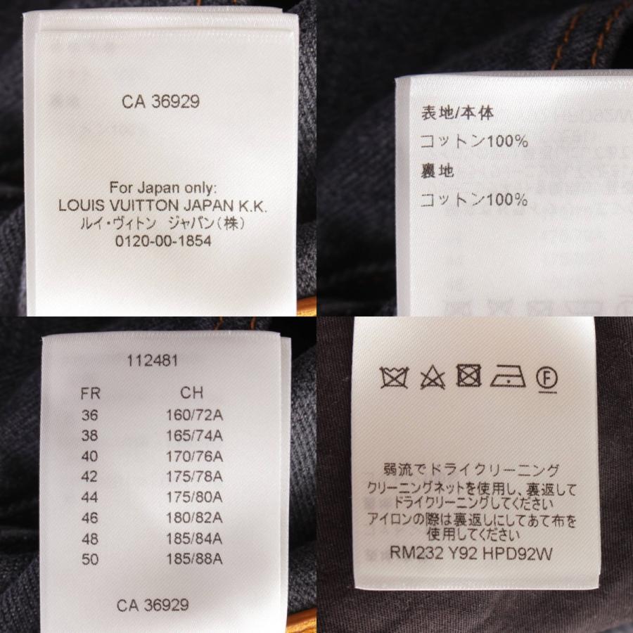 LOUIS VUITTON ルイヴィトン 23AW モノグラム フラワー デニムパンツ 