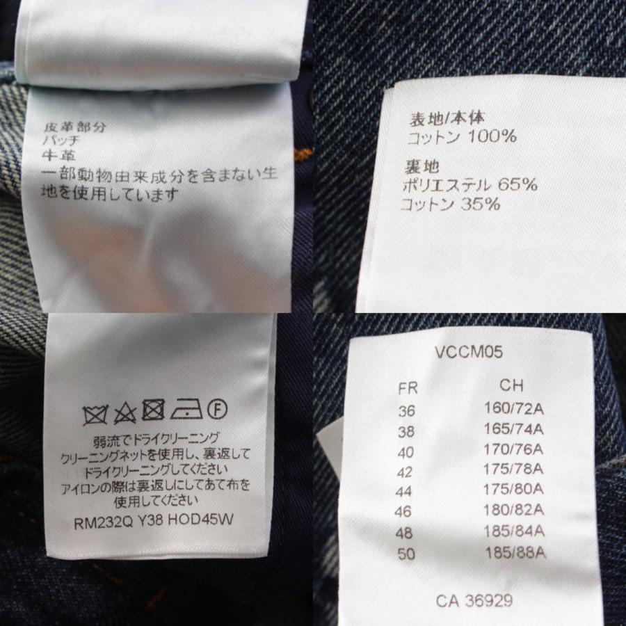 LOUIS VUITTON ルイヴィトン 23SS モノグラム ワークウェア