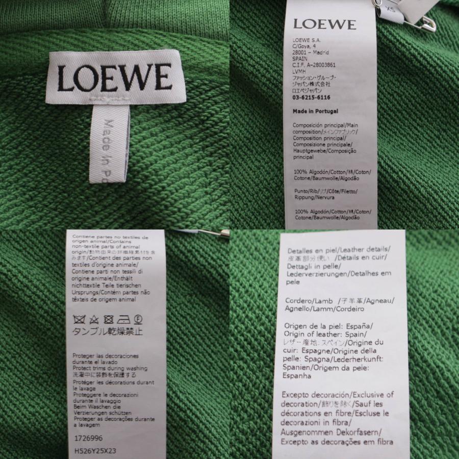 LOEWE 【ロエベ】Loewe メンズ アナグラム レザーパッチ LOEWE 【ロエベ】Loewe メンズ アナグラム レザーパッチ