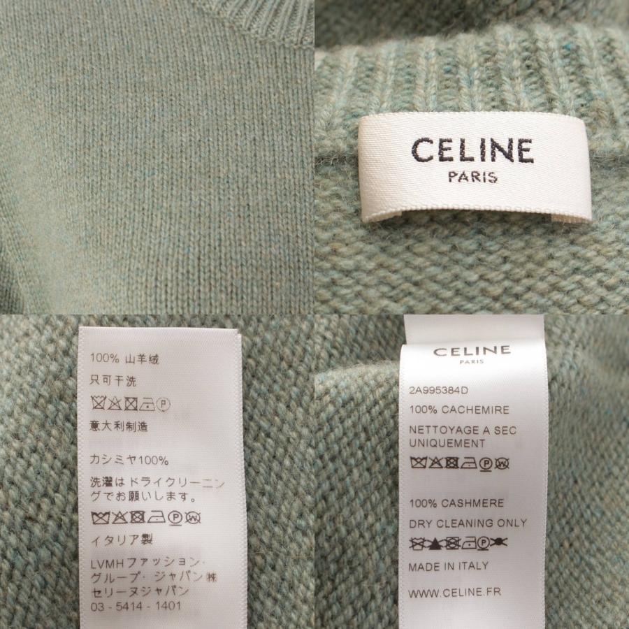 【セリーヌ】Celine　20AW カシミヤ 長袖 クルーネック ニット セーター 2A995384D グリーン M 【中古】【正規品保証】201654｜retrojp｜10