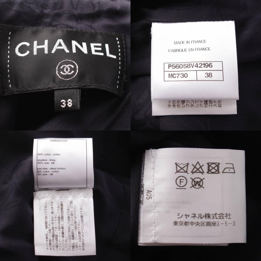 【シャネル】Chanel　ココマーク ツイード バックジップ ノースリーブ ワンピース P56058 マルチカラー 38 【中古】【正規品保証】202871｜retrojp｜09