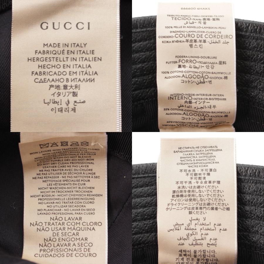GUCCI 【グッチ】Gucci 22SS メンズ ホースビット レザー バケット 