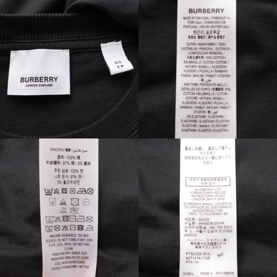 【バーバリー】Burberry　メンズ チェッカークレスト コットン 半袖 Tシャツ 8071174 ブラック XS 【中古】【正規品保証】203125｜retrojp｜07