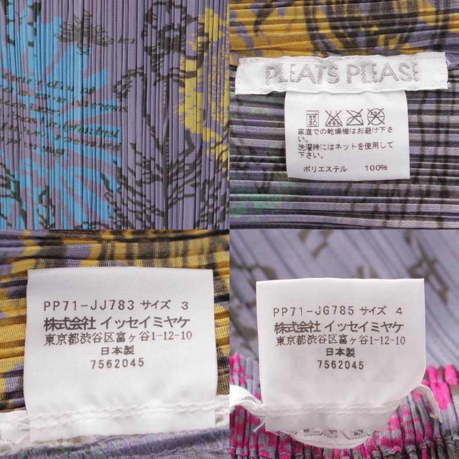 Issey miyake プリーツプリーズ 花柄 トップス＆スカート セットアップ 