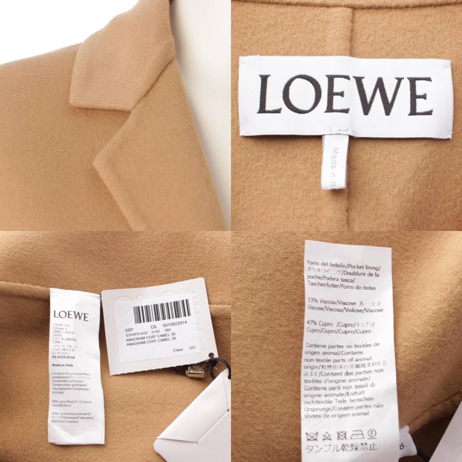 LOEWE 【ロエベ】Loewe アナグラム ウール×カシミヤ ダブル LOEWE 【ロエベ】Loewe アナグラム ウール×カシミヤ ダブル