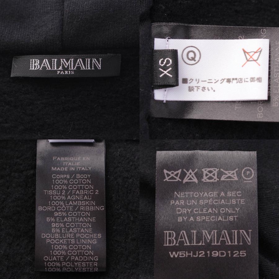 BALMAIN 【バルマン】Balmain メンズ レザー 切替 ジップアップ 