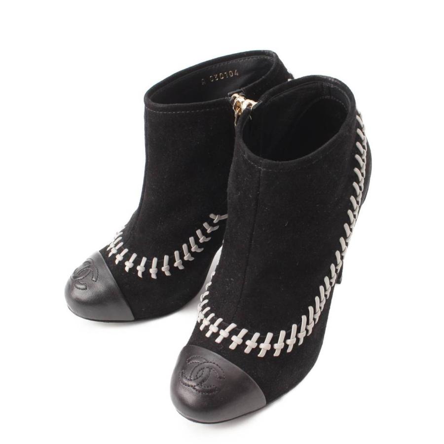 CHANEL 【シャネル】Chanel 14A ココマーク スエード アンクル 