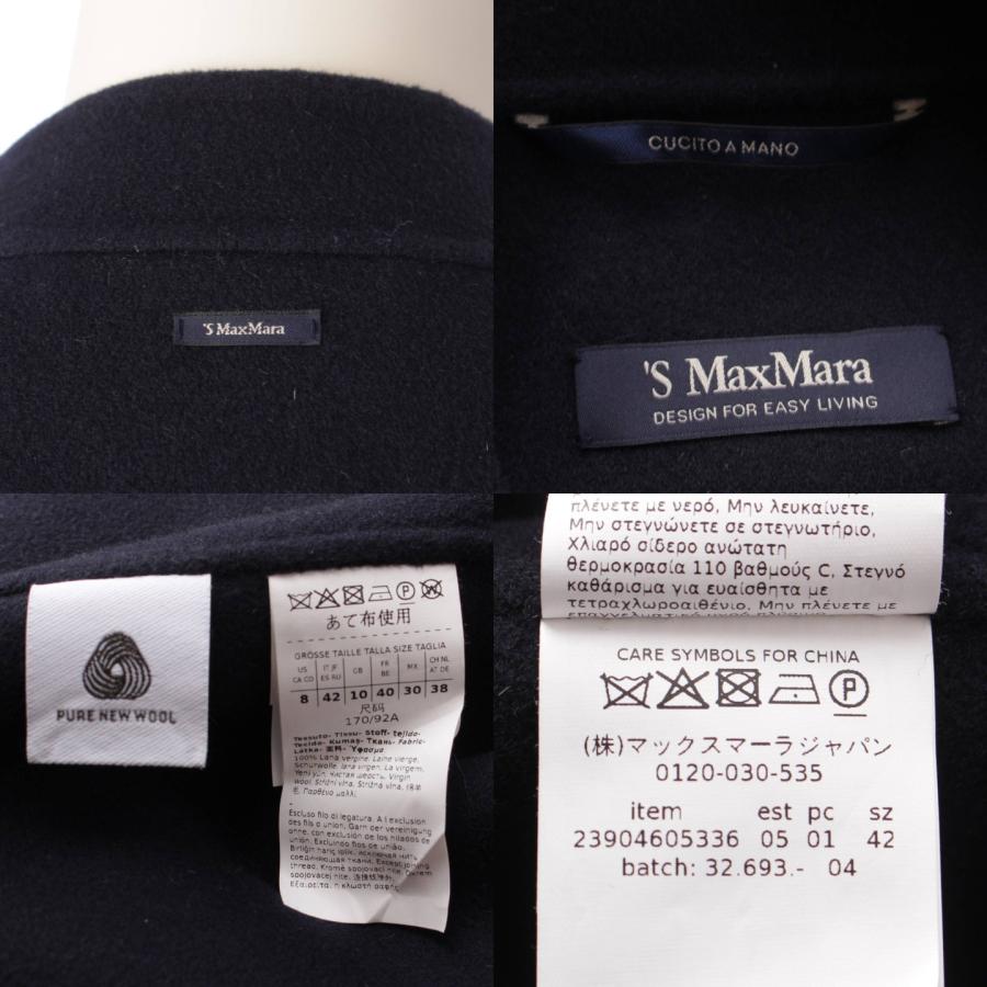 【マックスマーラ】Max mara ウール ノーカラー シャツ ジャケット ショート コート ネイビー 40【中古】203766｜retrojp｜09