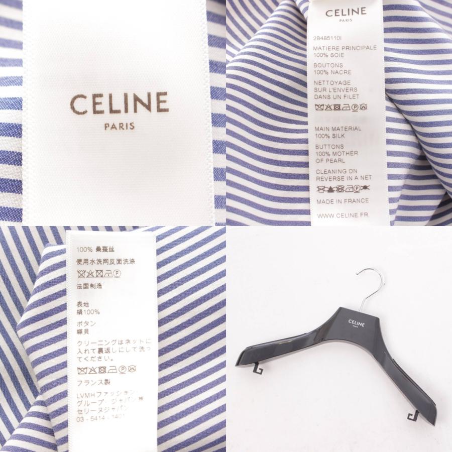 CELINE 【セリーヌ】Celine シルク ボウタイ フリル CELINE 【セリーヌ】Celine シルク ボウタイ フリル