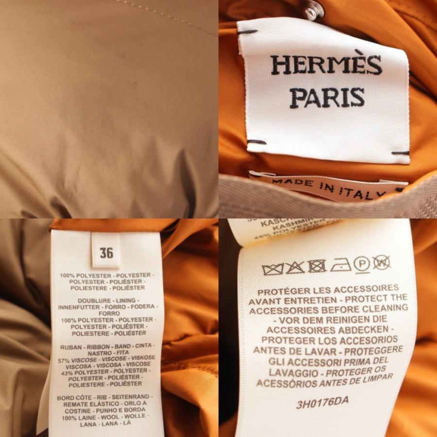 【リバーシブが嬉しい♪】エルメス★ダウンジャケット HERMES エルメス 23年 リバーシブル ハイネック ダウン