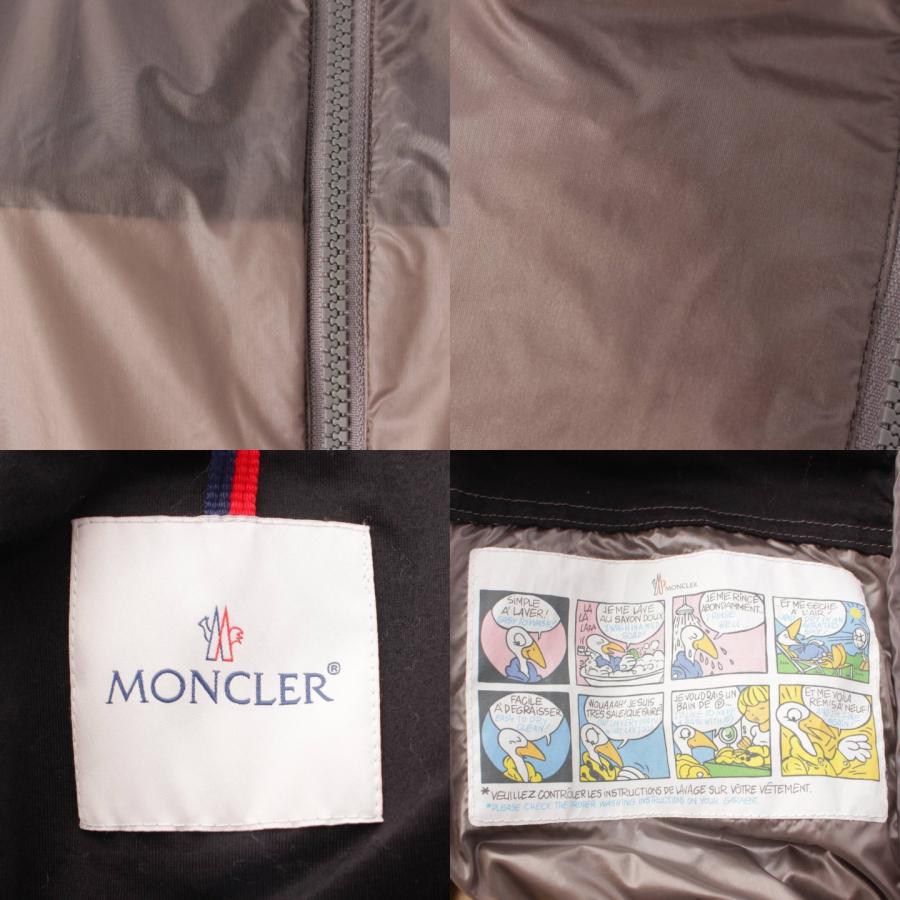 MONCLER 【モンクレール】Moncler 16年 BIDART ナイロン ジップアップ 