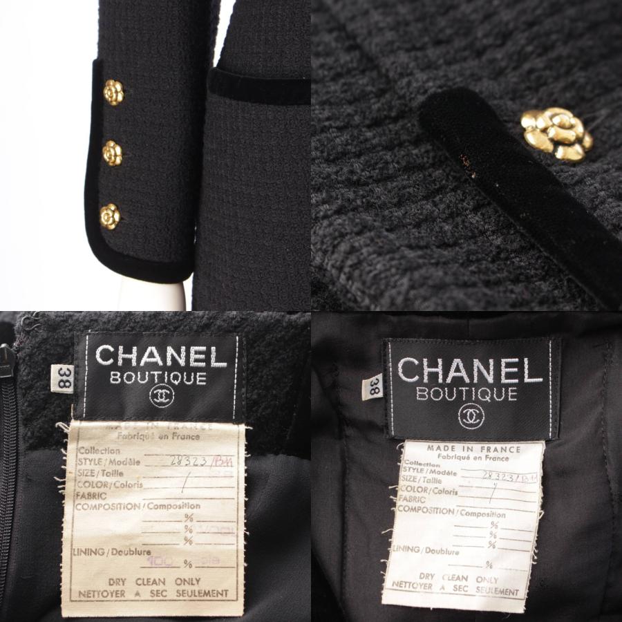 【シャネル】Chanel　ヴィンテージ カメリア ワンピース ジャケット セットアップ ブラック 38 【中古】【正規品保証】204962｜retrojp｜09