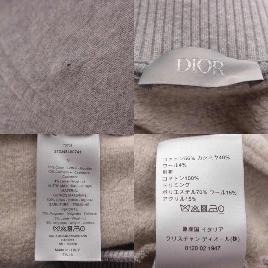 Christian Dior 【ディオール】DIOR 22SS メンズ ロゴ ジップアップ 