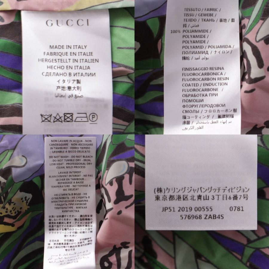 GUCCI 【グッチ】Gucci アニマル柄 タイガー ナイロン ジャケット 