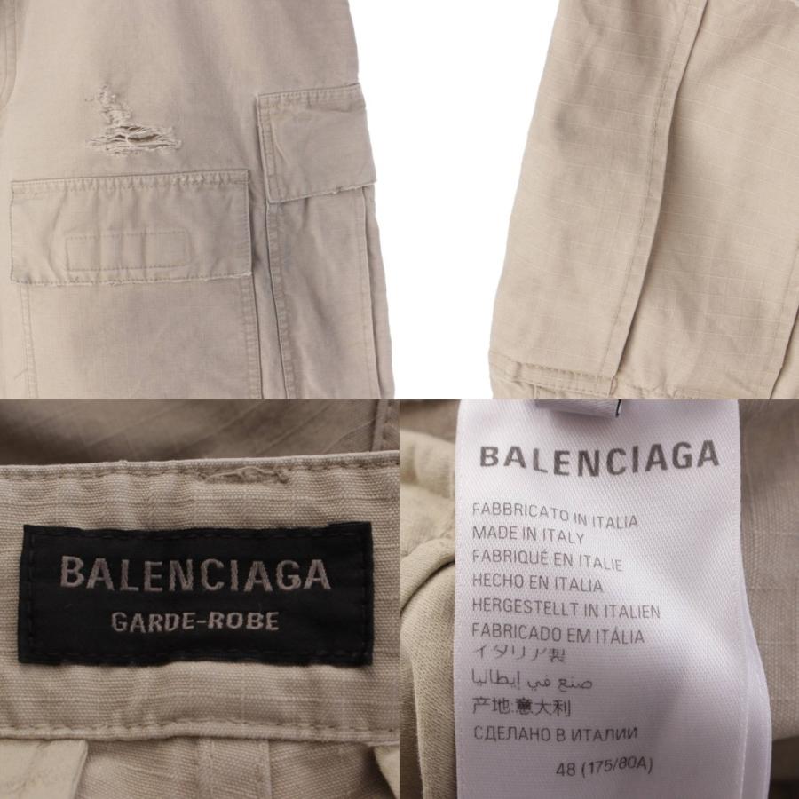 BALENCIAGA バレンシアガ 23年 LARGE CARGO コットン ダメージ BALENCIAGA バレンシアガ 23年 LARGE CARGO コットン ダメージ