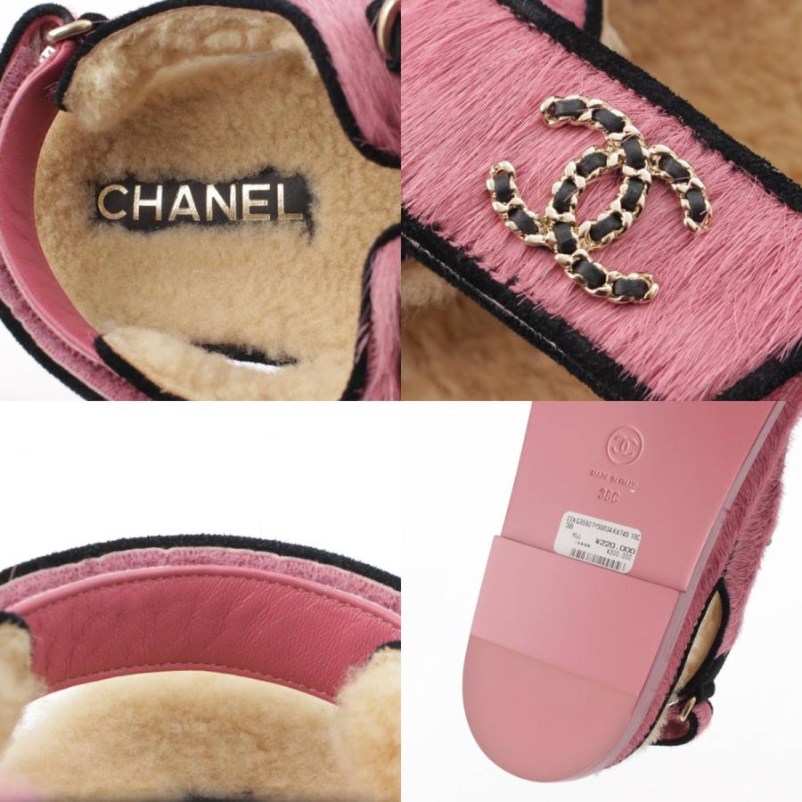 CHANEL 【シャネル】Chanel ココマーク ハラコ ファー ベルクロ CHANEL 【シャネル】Chanel ココマーク ハラコ ファー ベルクロ