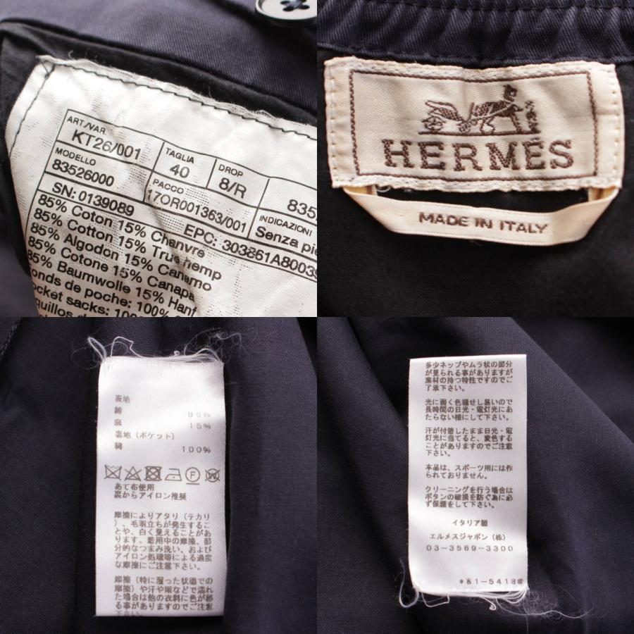 【エルメス】Hermes　メンズ コットン スラックスパンツ ボトムス 83526000 ネイビー系 40 【中古】【正規品保証】206477｜retrojp｜10